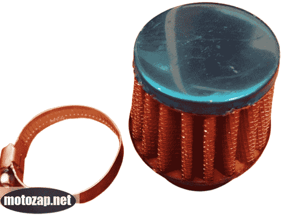 Фільтр нульового опору відкритий 42mm