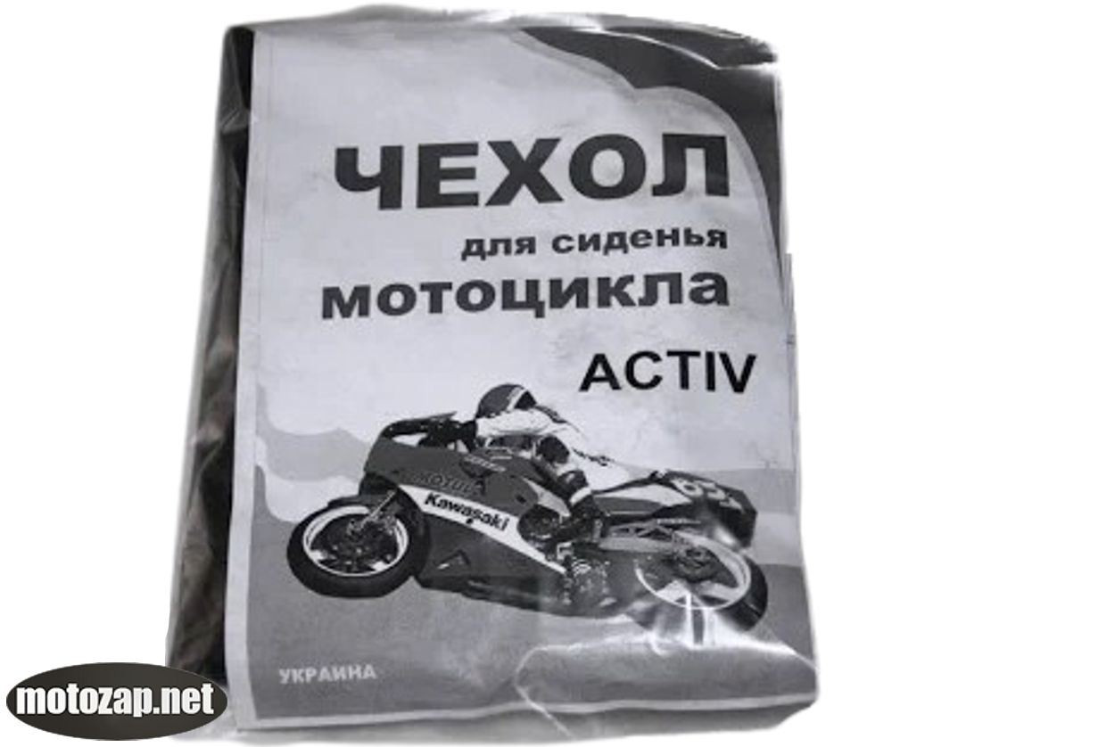 Чохол сидіння Active