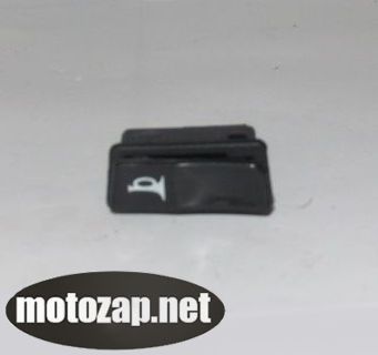 Кнопка сигналу скутер GY6 4Т Active