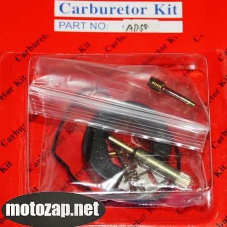 Ремкомплект карбюратора скутера SUZUKI AD 50куб з поплавком