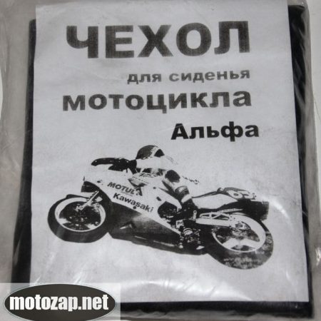Чохол сидіння Alpha (тонкий)