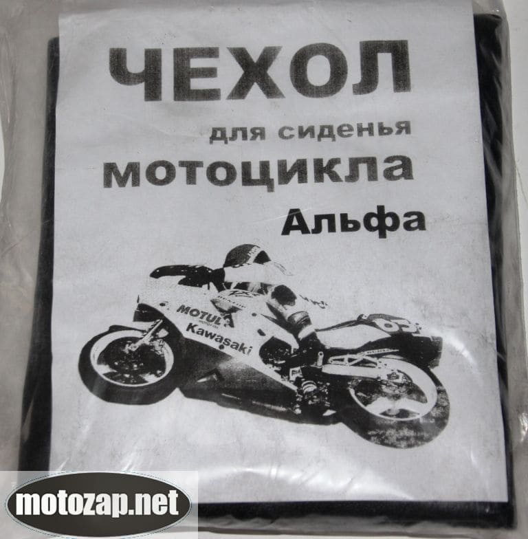 Чохол сидіння Alpha (тонкий)