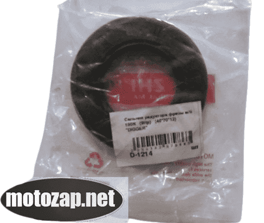 Сальник КПП редуктора піввісі 40*70*12