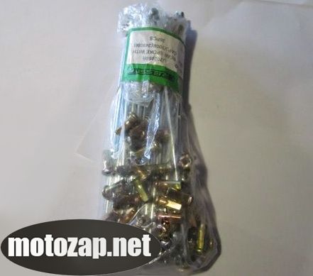 Спиці заднього колеса 17 к-кт 36 шт Alpha Delta