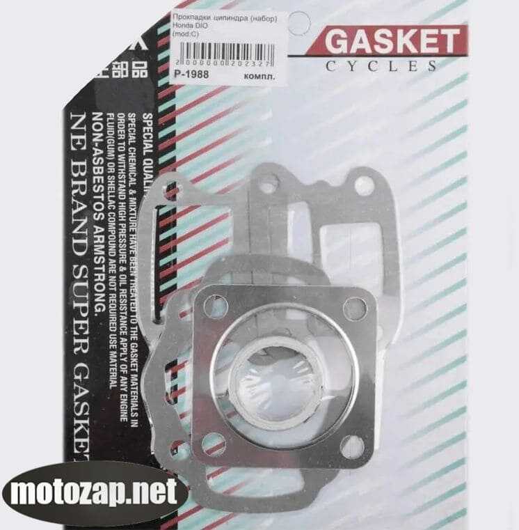 Прокладки циліндра скутер HONDA DIO 65куб 44мм к-кт