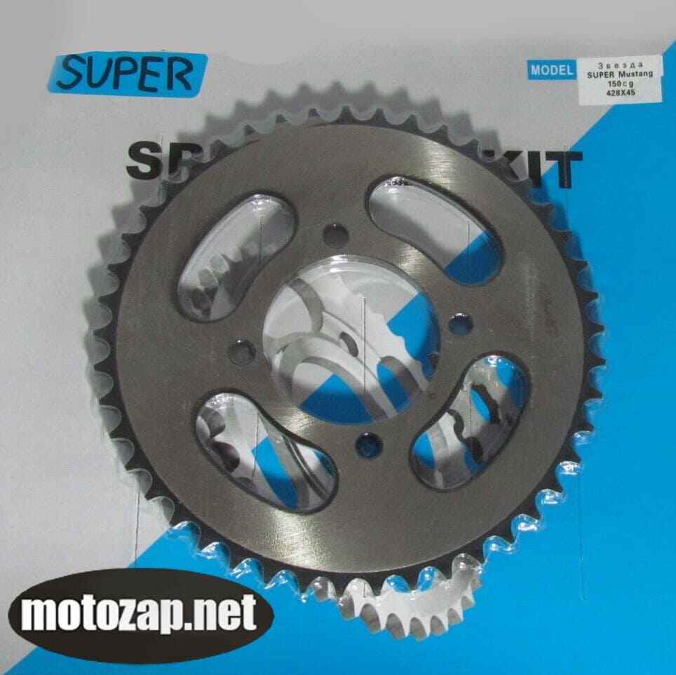 Зірочка задня MUSSTANG 428*45 d=64/83mm 4 отвора 45