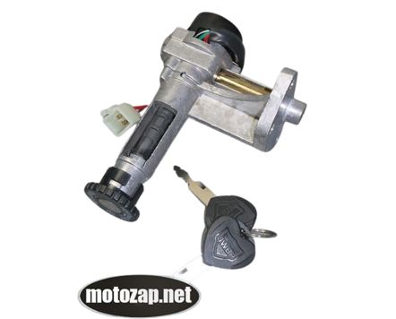 Замок запалювання скутер комплект SUZUKI AD50