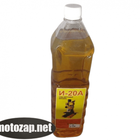 Масло гідравліки Мототрактор (веретенка І-20А)