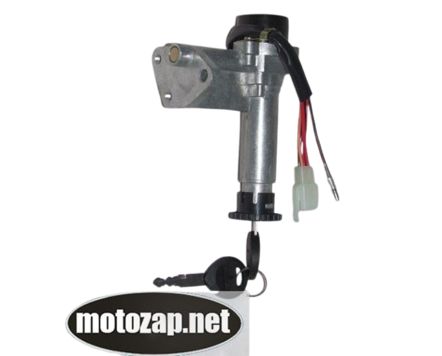 Замок запалювання (голий) скутер SUZUKI AD