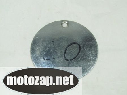 Кришечка кришки зчеплення Alpha Delta (мала на 2 болти)