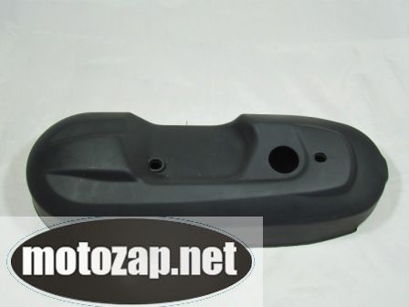 Кришка варіатора пластикова скутер YAMAHA JOG