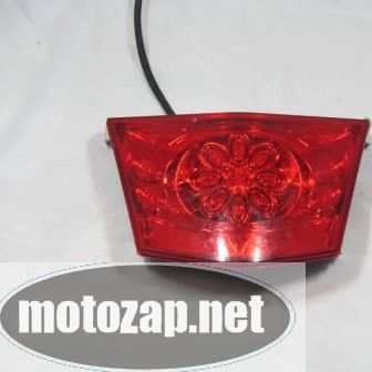 Стоп скутер FADA 150-11