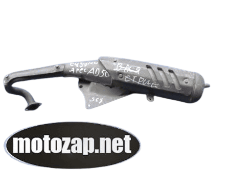 Глушник SUZUKI AD 50куб