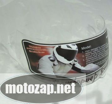 Скло шолома Трансформер SENKE візор з окулярами ABS