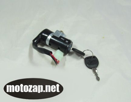 Замок запалювання (голий) скутер HONDA DIO AF34 (2 проводи)