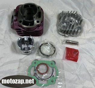 Поршнева (ЦПГ) Циліндр з головкою поршнем скутер YAMAHA JOG 80куб 3KJ 47mm