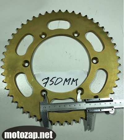 Зірочка задня Ендуро SHINERAY спиця колесо 6 отворів SUPER 520*46 D=130/146 (45сталь)