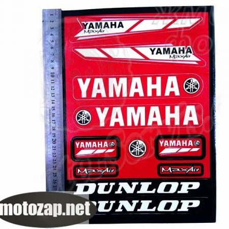 Наклейки комплект (різні)