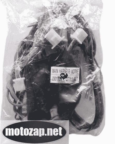 Проводка ACTIVE