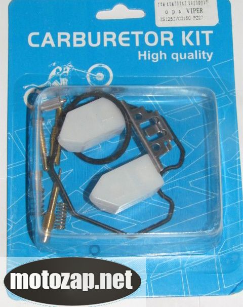 Ремкомплект карбюратора PZ27 мотоцикл CG/CB 150куб з поплавком
