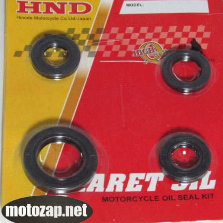 Сальники двигуна скутер SUZUKI AD 50куб комплект (на блістері)