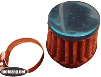 Фільтр нульового опору відкритий 42mm