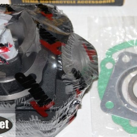 Поршнева (ЦПГ) Циліндр з поршнем скутер HONDA DIO 75куб 48mm