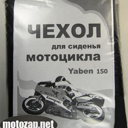 Чохол сидіння скутер Storm Fada15 (YIBEN 150)