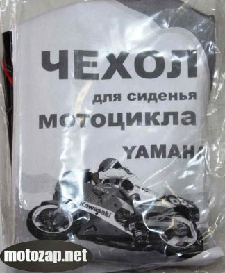 Чохол сидіння скутер YAMAHA JOG 50куб