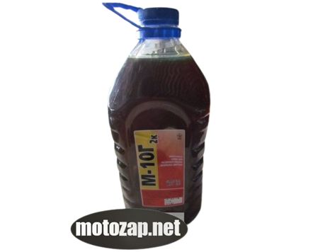 Масло моторне дизельне М10Г2К 5л мотоблок Мототрактор