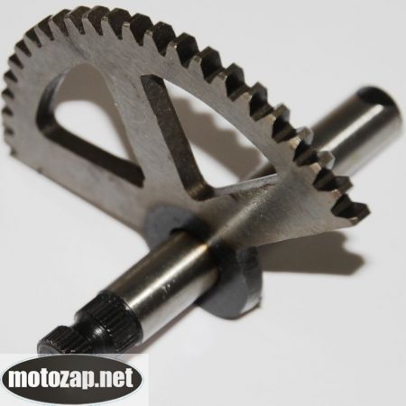 Півмісяць скутер SUZUKI AD