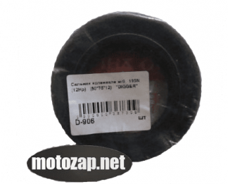 Сальник колінвалу 45*62*12 мотоблок R175 180N