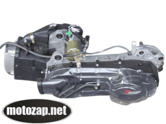 Двигун скутер GY6 4Т 150куб TMMP довгий вал редуктора (13 колесо)