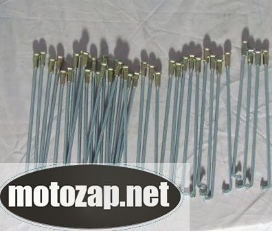 Спиці переднього колеса 21 к-кт 36 шт Ендуро V200R