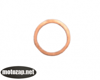 Шайба форсунки мідна Мотоблок Мототрактор