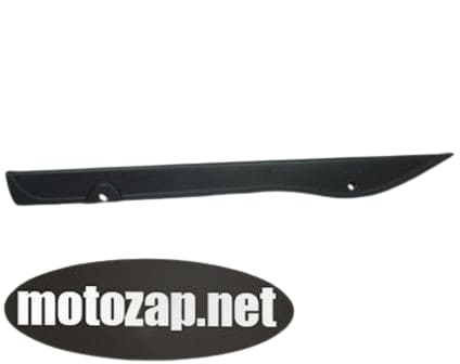 Кожух цепа мотоцикл пластиковий