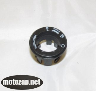 Пластик замку запалювання скутер GY6-4T