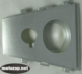 Пластик WIND бака малий