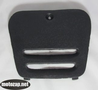 Пластик STORM кришка грудини сидіння