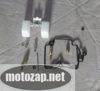 Ремкомплект карбюратора скутер GY6 4T 80куб з поплавком