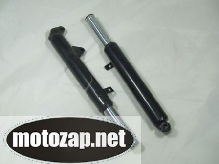 Амортизатор передній скутер DIO диск к-кт 2 шт  (пір'я вилки)