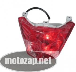 Стоп SHINERAY 250-6C