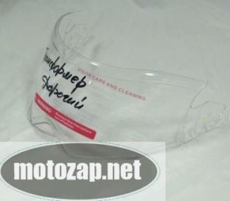 Скло шолома Трансформер SENKE візор з окулярами ABS ТАЙВАНЬ