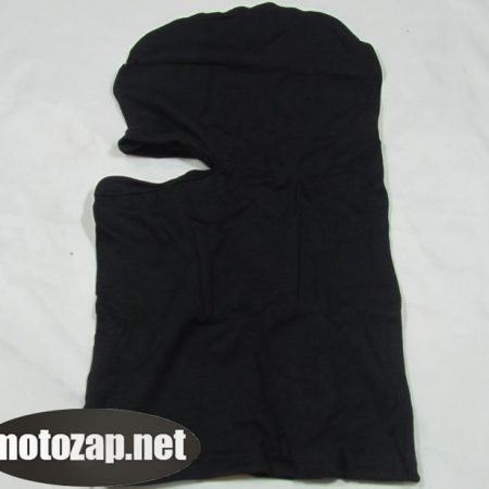 Підшоломник