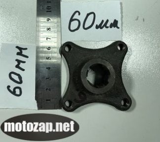 Хрест (фланець редуктора) триколісний ZUBR/MUSSTANG