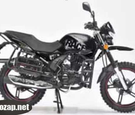 1.Мотоцикл SENKE RACE SK200-9 (80% зібраний) двигун 200куб з балансвалом, захисні дуги зпереду ззаду