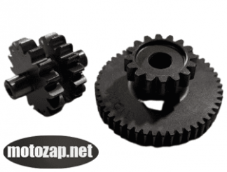 Шестерня стартера к-кт 2 шт Ендуро SENKE SK250GY-5 SK250GY-4