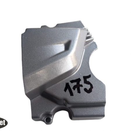 Кришка передньої зірочки мотоцикл KAYA 512 двигун ZS175FMM (сіра)