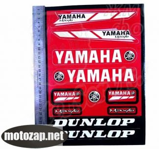 Наклейки комплект (різні)