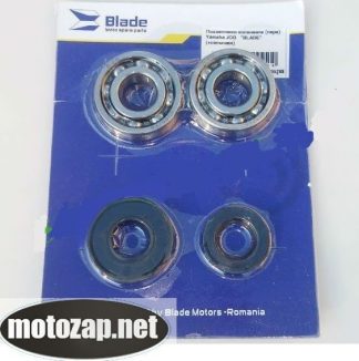 Підшипники колінвала скутер YAMAHA к-кт 2 шт з сальниками